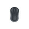 Souris sans fil Logitech M186