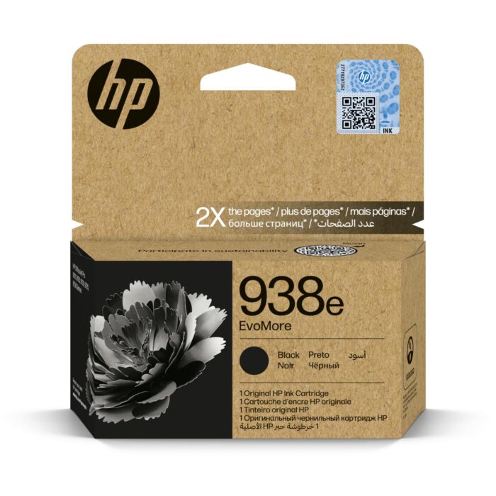 CARTOUCHE HP 938e NOIR